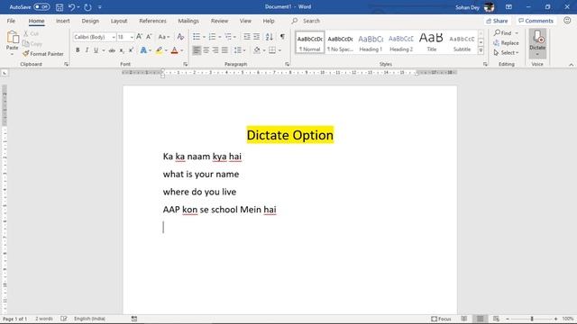 MS word Dictate Option || New feature in office 365 in hindi || Dictate option in ms word смотреть онлайн