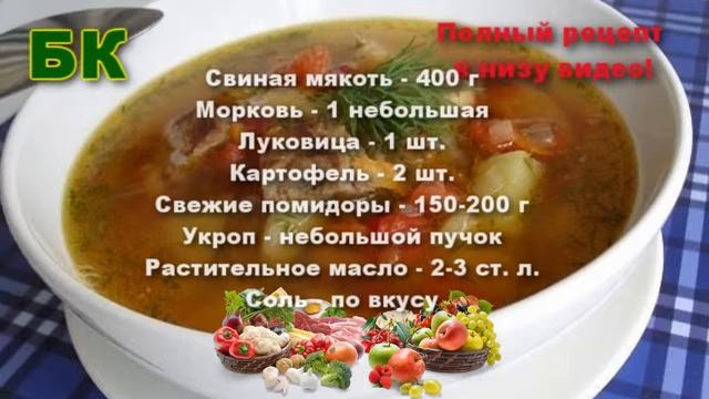 Интересные Факты и Загадки