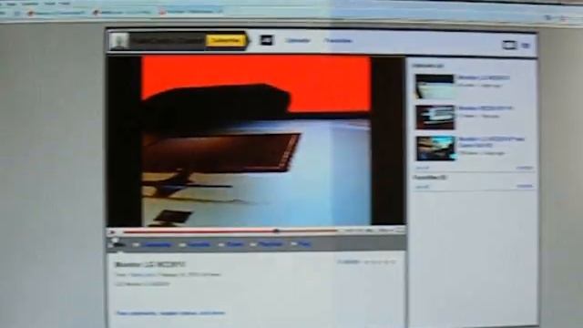 Monitor LG W2261VP-PF смотреть онлайн