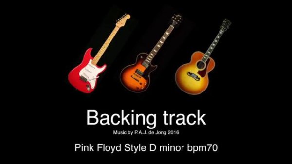 Pink Floyd Style 1 Backing Track D minor bpm70