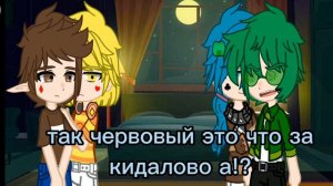 24 часа вальты игнорят королей/13 карт/пикуро/варузонт/габриданте/фелерома/челендж)