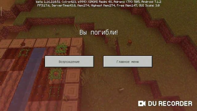 1#майнкрафт (голем зараза😤) смотреть онлайн