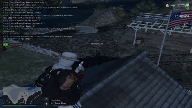 MOEBIUS 100 | RADMIR GTA 5 RP смотреть онлайн