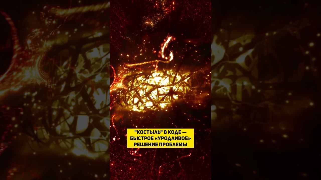 НАША ВСЕЛЕННАЯ — ЭТО СИМУЛЯЦИЯ? | THE SPACEWAY смотреть онлайн