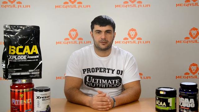 ВСАА смотреть онлайн