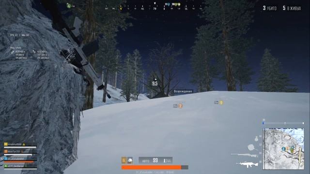 PUBG Fun Movies ?от JC. PUBG. ЮМОРИСТИЧЕСКИЙ КОНТЕНТ new state пабг смотреть онлайн