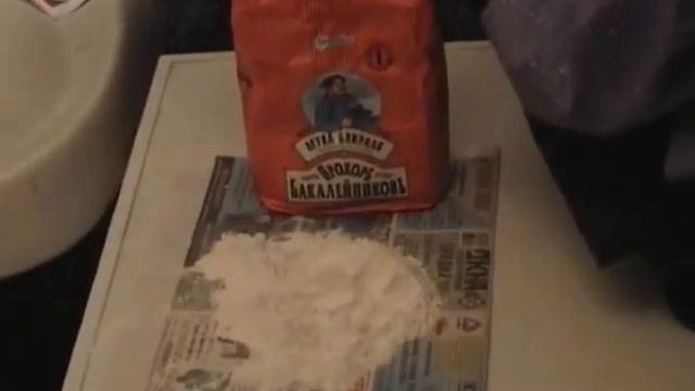 Уроки Медведя. Гигиена смотреть онлайн