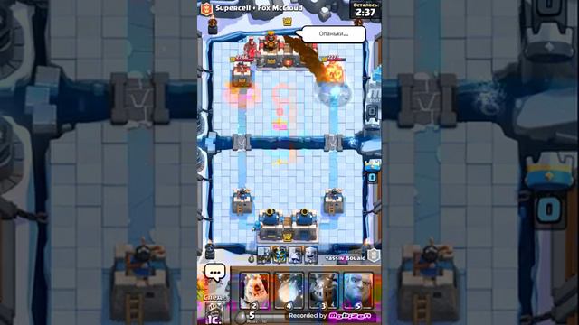 Возвращаюсь в clash royale #1 смотреть онлайн