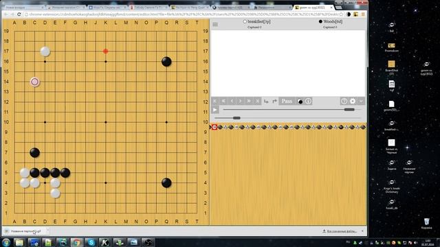 Видео обзор Web Go Board смотреть онлайн