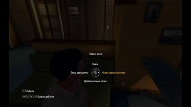 Как установить Freeride by IVAN144 V2 на Mafia 2 !!!))) смотреть онлайн