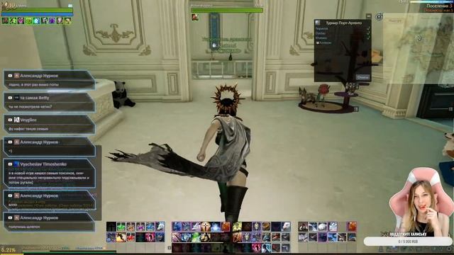 ArcheAge 9.0.2 ОБУСТРАИВАЕМСЯ НА НОВОМ СЕРВЕРЕ смотреть онлайн