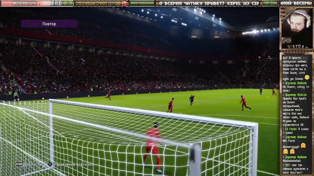 😈 ЧТО ПОСЛЕ MU? ГОЛОСОВАНИЕ (1 донат = 1 голос)! ЗА ТРЕБЛОМ!!! 👀 — PES 2020 | Прохождение #30 смотреть онлайн