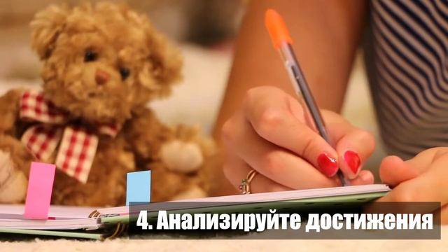 Как довести дело до конца? | 8 советов, которые помогут не бросить начатое дело смотреть онлайн