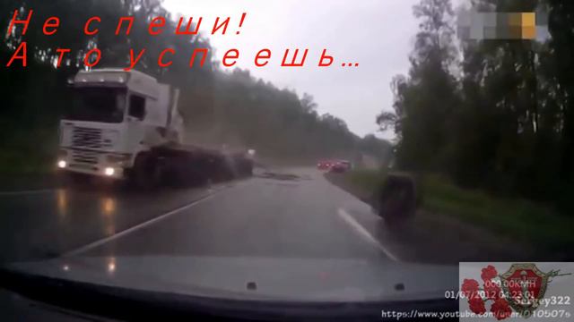 Не спеши,а то успеешь converted смотреть онлайн