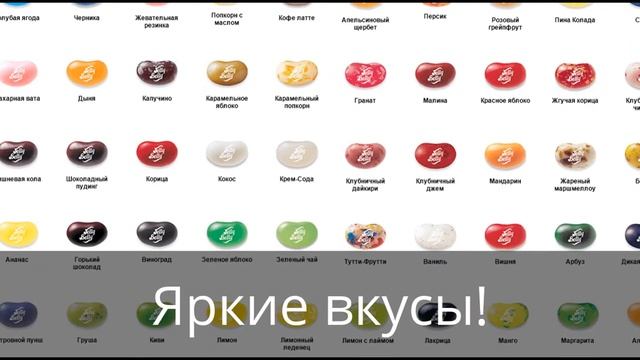 Где продается Бин Бузлд? смотреть онлайн
