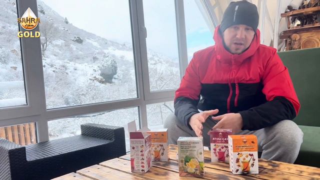 АТОМ чай в кубиках Турецкий