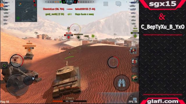 World of Tanks Blitz - рубрика "5 боев" на Об.268 - WoT Blitz Android и iOS смотреть онлайн