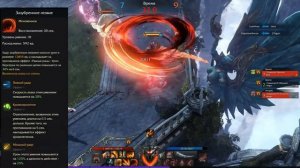 #lost ark #guaide РАЗБОР УМЕНИЙ ДЛЯ ПВП НА БЕРСЕРКЕРА ЛОСТ АРК