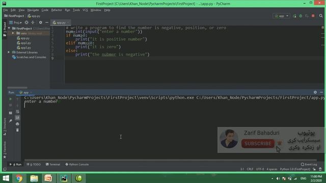 python in pashto #9 if statement-2 смотреть онлайн