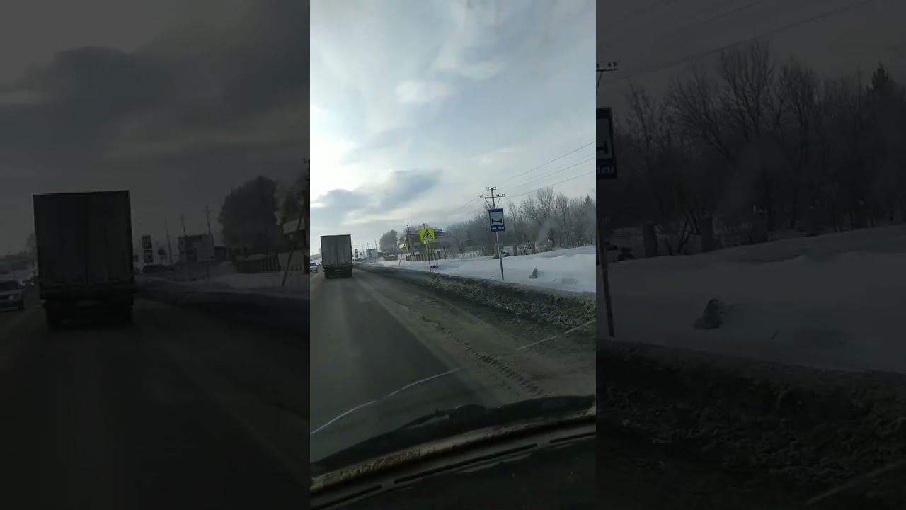 Месягутово, Башкортостан, есть вопрос.. смотреть онлайн