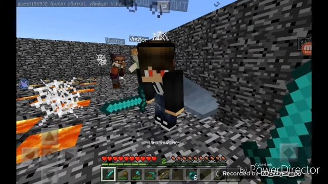 Я невидимка ( minecraft server ) смотреть онлайн