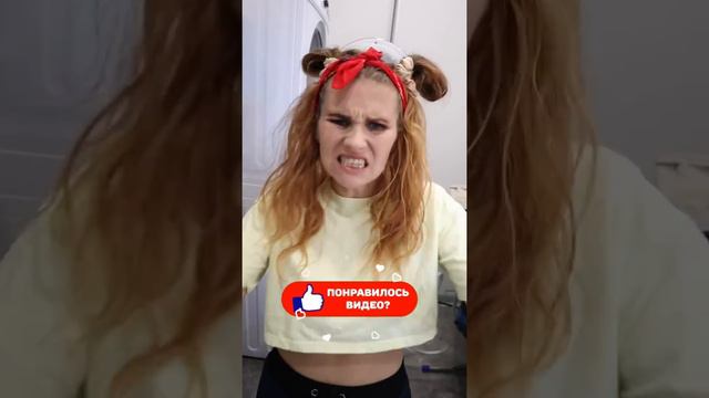 когда мне было 8 летняя узнала о ..... (продолжи фразу...) смотреть онлайн