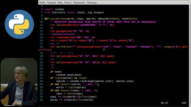 [UNИX]Совместная разработка на Python3 - №9: Тестирование смотреть онлайн