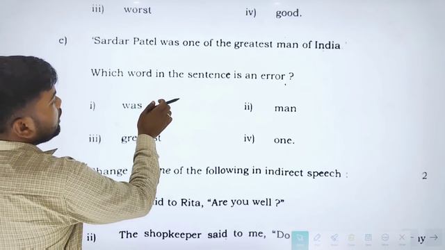 12th English Viral Paper🔥 | Class 12 English Model Paper 2024 смотреть онлайн