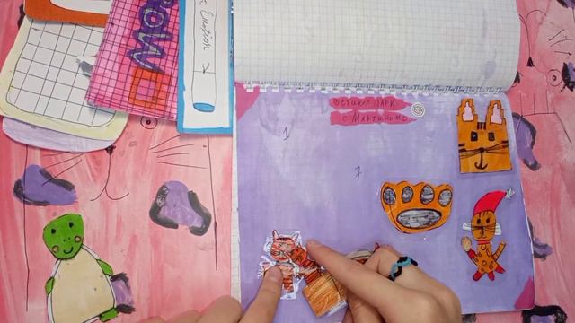 Новый каталог💝|Новый фон😍|2 новинки🐾|Бумажные сюрпризы🎁/Чере паш🐢🐢🐢 смотреть онлайн