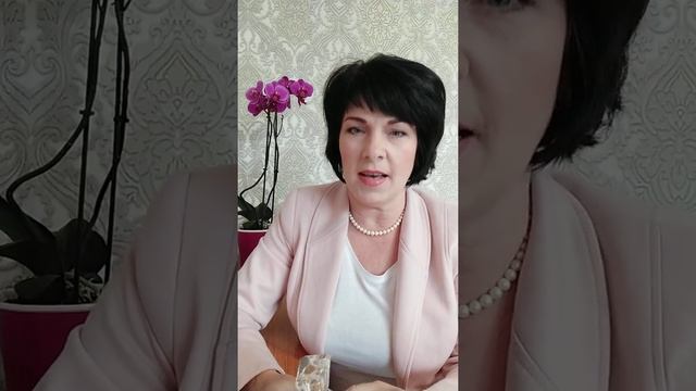 Оформление в компанию Мэри Кэй в мае 2020 смотреть онлайн