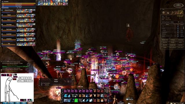 Lineage 2 C5 Elmorelab x3 l ANTHARAS 02.07.2023 l LF NORM WAR смотреть онлайн