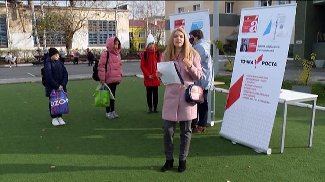 "Тотальный диктант" в этом году пройдет и онлайн, и очно смотреть онлайн