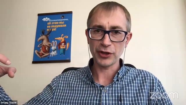 Прокачка с Олегом Брагинским смотреть онлайн