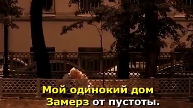 Мисс Расстояние. Т.Прага. смотреть онлайн