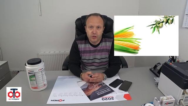 Новинка! Паста для мытья рук "Derma Top Е". Обзор продукта. смотреть онлайн