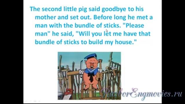 Учить английский язык по сказкам "Three little pigs" / "Три поросёнка". смотреть онлайн
