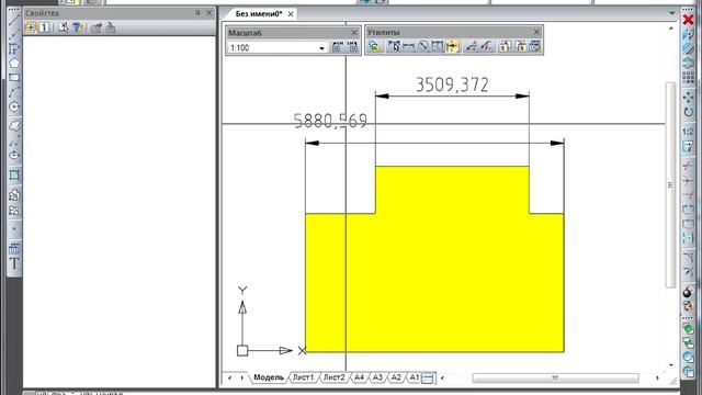 nanoCAD. Разрыв и восстановление размера смотреть онлайн