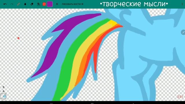 ✨?Рисую пони Радугу Дэш для канала "Броняшка?" ?? смотреть онлайн