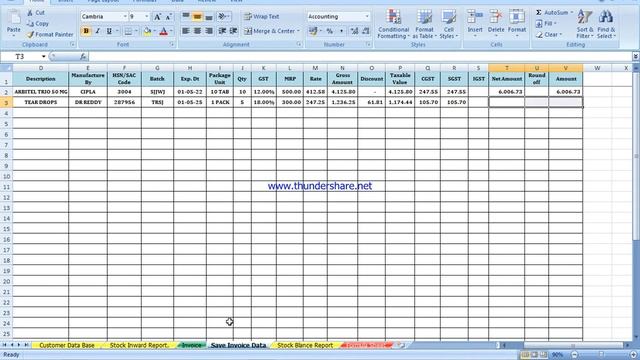 VBA Code using for Invoice data save PDF New Invoice смотреть онлайн