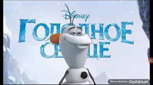 Смотрим смешылки ,,Холодное серце"(Голодное серце) Nalka TV