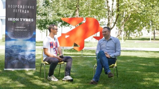 Ikon Tyres: актуальные модели смотреть онлайн