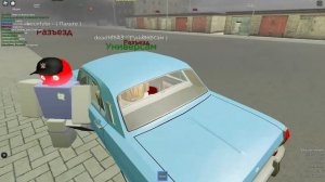 СЛОВО ПАЦАНА В РОБЛОКС?! УНИВЕРСАМ VS РАЗЪЕЗД?!