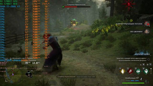 RX 5700 XT, Xeon E5-2666v3 - Hogwarts Legacy  - 1080p, 1440p