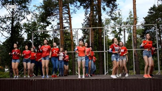 Флешмоб и танцевальный мастер-класс от Мохноноговой А.В. 4.08.2018 смотреть онлайн