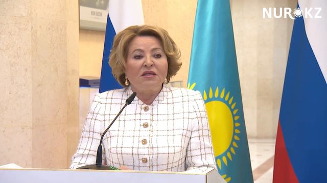 О территориальной целостности Казахстана и России высказалась Матвиенко смотреть онлайн
