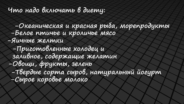 Как изменить костную структуру лица [Часть 1]: Что влияет на развитие лица (мьюинг) смотреть онлайн