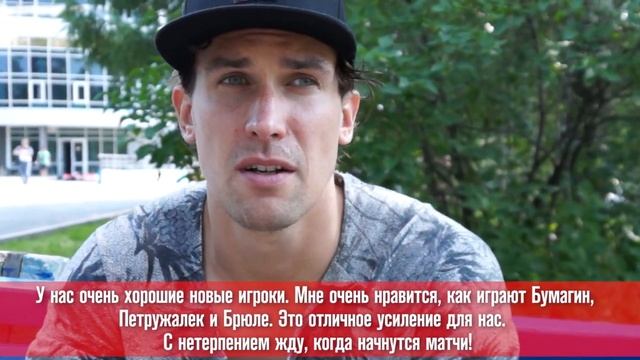 Сами Леписто и Тобиас Виклунд - о сборах и грядущем сезоне смотреть онлайн