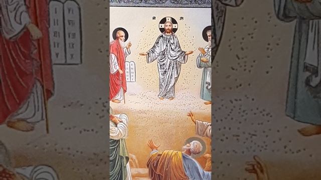 Молитва Господу Иисусу Христу смотреть онлайн