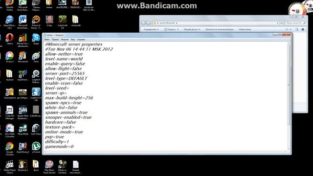 Как создать свой сервер в minecraft 1.3.2 смотреть онлайн