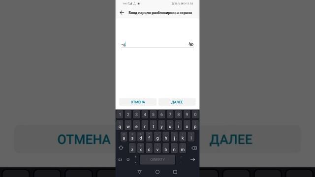 Как заделать экран чёрно-белым смотреть онлайн